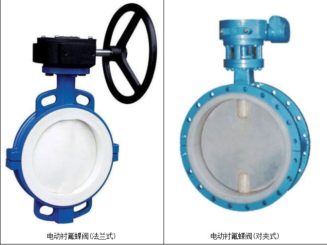 电动草莓视频APP官方下载在安装时的具体要求